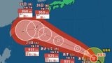 【台風情報】「台風18号(ソウデル)」進路は?勢力を強めながら来週半ば日本の南 沖縄に接近か...9月2日までの雨・風シミュレーション【気象庁22日15時45分発表】|TBS NEWS DIG
