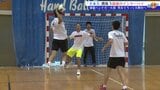 全国にとどろく強豪「不来方」の名を背負って最後の出陣 ハンドボール不来方高校男子・女子が挑む最後のインターハイ|TBS NEWS DIG