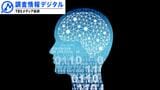 「生成AI」の進化で賞やコンテストはどうなる?(2)小説編【調査情報デジタル】|TBS NEWS DIG
