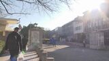 大学入学共通テストはじまる 長崎大学で試験開始1分繰り下げ | 長崎のニュース | 天気 | NBC長崎放送