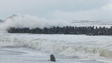 八森で最大瞬間風速30.3m 秋田県沿岸は17日夜遅くにかけて暴風雪や高波に警戒を 気象台が呼びかけ 強い冬型の気圧配置 | IBC NEWS | IBC岩手放送