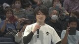 「何回ひねか数えてください」内村航平さんが体操を実演で披露 子どもたちに体操の楽しさ伝える | 長崎のニュース | 天気 | NBC長崎放送