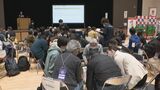 大切なのは“協調性” 2026年秋開催のアジア・アジアパラ競技大会 ボランティアはゲームで選考 | 名古屋・愛知・岐阜・三重のニュース【CBC news】 | CBC web
