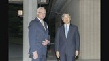 天皇皇后両陛下　来日中のスウェーデン国王を皇居・御所に招き夕食　食後の懇談には長女・愛子さまも　国王は昭和天皇・上皇さまとも交流し皇室三代と深い絆|TBS NEWS DIG