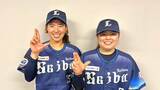 来夏開幕“米女子プロ野球”で日本選手がドラフト指名 「自分らが活躍しないと次はない」西武ライオンズ・レディース若手の覚悟|TBS NEWS DIG