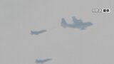 アメリカの軍用機による空中給油か　中止を求めるよう県に申し入れ　山梨　|　山梨のニュース | ＵＴＹテレビ山梨