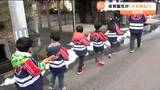 小さな消防士が拍子木で「火の用心」園児たちがハッピや消防服を着て住宅地を練り歩き火災予防を呼びかけ　宮城・白石市|TBS NEWS DIG