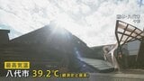 熊本地震1か月　八代市で史上最高39.2℃観測　2.5万戸の断水解消も「猛暑の避難生活」に課題残る【news23】|TBS NEWS DIG