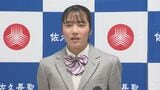 【こども未来プロジェクト】WEリーグで輝け!佐久長聖高校・鈴木こなつさん | SBC NEWS | 長野のニュース | SBC信越放送