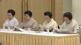 芸妓見習いの「ひよ妓」 2人とも辞めていた 伝統文化の継承目指し2023年に採用 盛岡市|TBS NEWS DIG