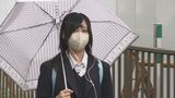 「雨が降っていて肌寒い」10月入り高校生が衣替え 福島 | 福島のニュース│TUF