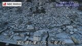 最強寒波がやってきた2023年1月25日 空気まで凍り付いたような長崎の朝を空から【ばーどアイ】 | 長崎のニュース | 天気 | NBC長崎放送