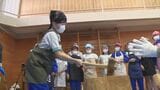 「よいしょ！よいしょ！」児童らが力を合わせ餅つき　島根県浜田市|TBS NEWS DIG