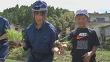 高校生と小学生が一緒に田植え体験 食の大切さ学ぶ 大分 | 大分のニュース|OBS NEWS|大分放送