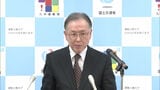 九州への外国人入国者数過去最高に　韓国・台湾などからの渡航者増加　中国政府の渡航自粛の影響も　|　福岡のニュース｜RKB NEWS｜RKB毎日放送