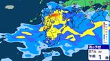【九州大雨】1時間ごとの雨シミュレーション 各県の大雨情報くわしく…鹿児島・宮崎で線状降水帯のおそれ 熊本、福岡などでも大雨予想 | 鹿児島のニュース|MBC NEWS|南日本放送