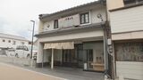 150年愛された和菓子店「川口自由堂」閉店へ 多くの惜しむ声 大分・竹田市 | 大分のニュース|OBS NEWS|大分放送