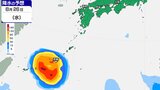 【台風情報】「台風18号（ソウデル）」進路は？予想最大瞬間風速70m/s、中心気圧は925hPaまで発達予想...強い勢力で来週半ば日本に接近か...9月1日までの雨・風シミュレーション【気象庁21日18時45分発表】|TBS NEWS DIG