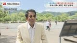 55年前に出会った被爆者の女性を探しに杉良太郎さん再び長崎へ「お詫びしたかった」 | 長崎のニュース | 天気 | NBC長崎放送