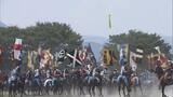 合戦さながら勇壮に 相馬野馬追で神旗争奪戦 福島・南相馬市 | 福島のニュース│TUF