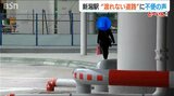 不便?“道路を渡れない”新潟駅バスターミナル 反対側のバス停に行くには駅の2階か離れた横断歩道へ… | 新潟のニュース・天気|BSN NEWS|BSN新潟放送