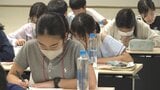 1日の勉強時間は10時間 進学塾による夏季勉強合宿スタート 山梨 | 山梨のニュース | UTYテレビ山梨