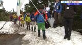 残雪と湖の緑、木々の緑を抜け頂上へ 待望の夏山シーズン到来 岩手県と秋田県にまたがる八幡平で山開き |TBS NEWS DIG