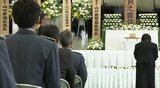 殉職した警察職員のめい福祈る 山口県警察組織発足の1872年以降70人殉職|TBS NEWS DIG