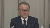 当選9回 立憲民主党の中川正春衆議院議員が次期衆院選に出馬しない意向示す 後任候補決まれば引退 | 名古屋・愛知・岐阜・三重のニュース【CBC news】 | CBC web