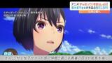「良い感じに面倒くさい主人公になった」 アニメ映画『がんばっていきまっしょい』 櫻木優平監督が3年前からリサーチを重ね… キャラデザは『ラブライブ』の西田亜沙子さん | 愛媛のニュース - Nスタえひめ|あいテレビは6チャンネル