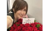 【 工藤静香 】 「中島みゆき様からのお花と、海燕についてのメッセージを頂きました。 う、う、う 嬉しい」 ライブツアー初日を終え SNSに思い|TBS NEWS DIG