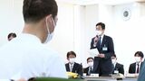 土石流被災者「気が楽に」「不安の方が」 警戒区域9月解除 隣町でも説明=熱海市 | 静岡のニュース | SBSNEWS | 静岡放送