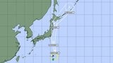 【台風情報】台風5号(ナーリー)はゆっくり北上し関東接近、その後東北地方に上陸の可能性も 最大瞬間風速35メートル程度まで発達の見込み このあとの進路と勢力掲載 気象庁 | 山形のニュース│TUYテレビユー山形