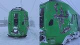 特急列車と除雪車が衝突、函館線など運転見合わせ続く…JRが緊急会見「線路わきの事故現場は、除雪契約の範囲外」 | 北海道のニュース|HBC北海道放送
