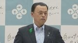 「インフルエンザや風邪と違う証拠が沖縄の今の実態。バカでも分かる」 屋外”脱マスク”議論…島根県知事が批判|TBS NEWS DIG
