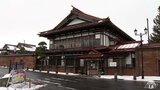 「先輩が築いた大会が終わるのは残念」文豪・太宰治の生家で最後のかるた大会 閉校する金木高校の生徒が熱戦|TBS NEWS DIG