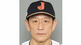 【WBC決勝スタメン】世界一奪還へ!大谷3番DH、4番吉田、5番村上 アメリカ6番に4HR好調ターナー、今永が最強打線に挑む|TBS NEWS DIG