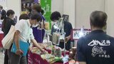 「フードエキスポ九州」養鶏場が作るジェラートなど自慢の食材 福岡市で展示商談会|TBS NEWS DIG
