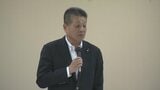 「敗北と言わざるを得ない」 候補者擁立を見送った7月の参院選 立憲民主党が総括 山梨|TBS NEWS DIG