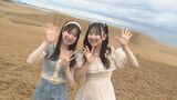 AKB48の2人　「とっとリアル・パビリオン」で旅の情報発信　|　BSSニュース | BSS山陰放送