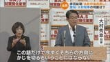 愛知・大村知事「 やるなら全国統一のモデルで」 岸田総理の「各自治体の判断で感染者の“全数把握”見直しを実施する方針」受け | 名古屋・愛知・岐阜・三重のニュース【CBC news】 | CBC web