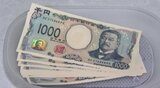 買い物のお釣りは新紙幣！雑貨店で新1000円札を渡すサービス、30枚を用意、利用者は「使わずに大事にしたい…」　|　SBC NEWS | 長野のニュース | SBC信越放送