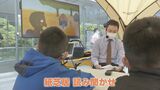 記者が描いた“子ども兵士”紙芝居 TBS前で読み聞かせイベント|TBS NEWS DIG