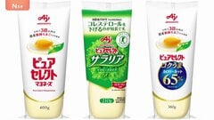 味の素が「ピュアセレクト」など21品目値上げ 12月1日の納品分から 「企業努力の範囲内でコストアップを吸収することが困難」| TBS CROSS DIG with Bloomberg
