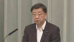 【速報】北朝鮮の“衛星打ち上げ失敗”「承知しているが防衛省で分析中」松野官房長官 日米韓外相電話会談を調整| TBS CROSS DIG with Bloomberg