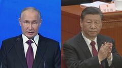 プーチン大統領 15日に訪中か　通算5期目の大統領就任後“初外遊”へ| TBS CROSS DIG with Bloomberg