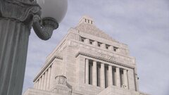 政治の不透明感は高まるが、経済の不透明感はあまり高くない～Q&Aで考える日本経済・市場動向| TBS CROSS DIG with Bloomberg