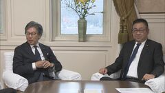 「きょうの天気みたいに雨雲垂れたまま…」立憲・維新　初の国会対策連絡会で細田議長の説明再要求で一致| TBS CROSS DIG with Bloomberg