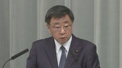 「安全保障に影響はない」気球めぐる過去の河野防衛大臣発言　政府は問題視せず| TBS CROSS DIG with Bloomberg