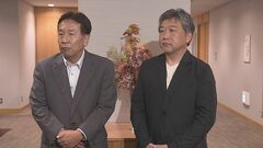 立憲・枝野前代表が是枝監督と意見交換　映画業界の労働環境改善要望に「政治課題が大きいことを痛感」| TBS CROSS DIG with Bloomberg
